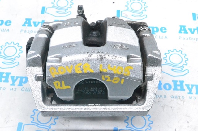 Задний левый суппорт LR036568 LAND ROVER