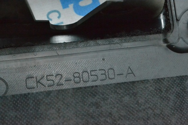LAND ROVER LR036833 в наличии Днепр