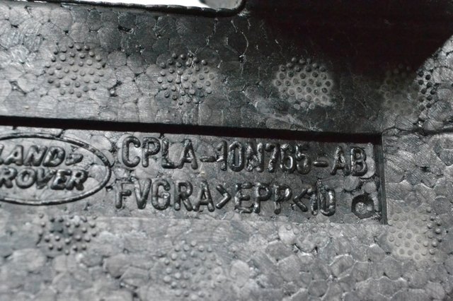 LR037532 купить Кривой Рог
