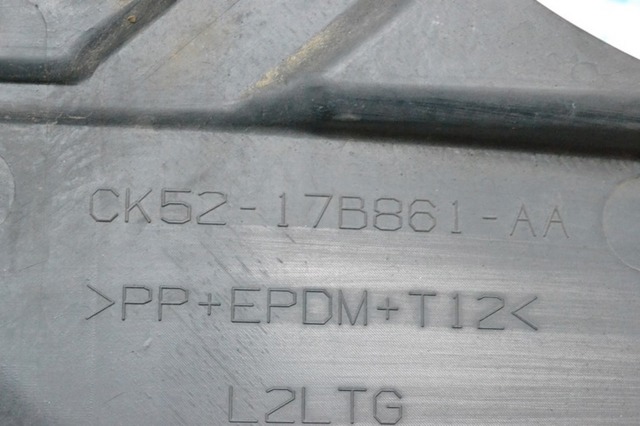 LAND ROVER LR037923 Кронштейн бампера заднего центральный в наличии Кривой Рог