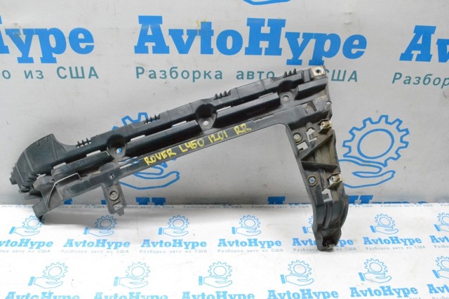 Направляющая заднего бампера, правая LR037924 LAND ROVER