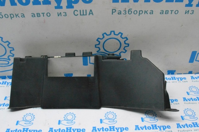 LR038042 купить Черновцы