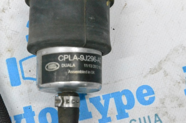 LR038431 LAND ROVER купить в Винница