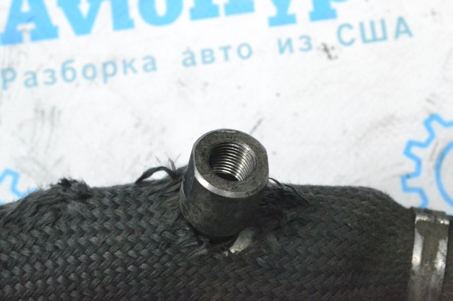LR038549 купить Черновцы