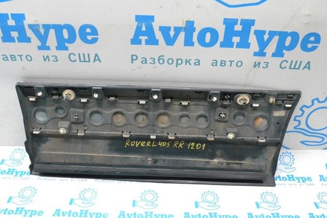 LR038857 купить Украина