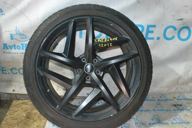 LAND ROVER LR039142 в наличии Сумы