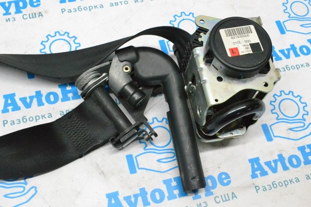 LAND ROVER LR040476 в наличии Тернополь