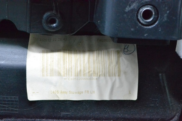 LAND ROVER LR040531 в наличии Тернополь