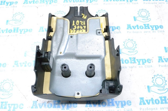 LR041113 купить Хмельницкий
