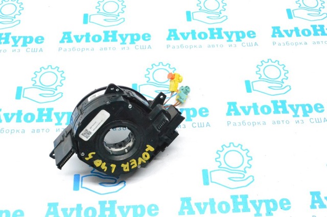 Шлейф Airbag LR042314 LAND ROVER