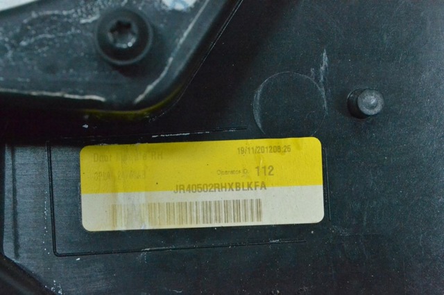 LR045818 LAND ROVER купить в Тернополь