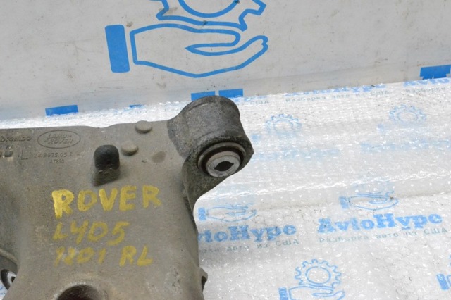 LAND ROVER LR045836 Рычаг задней подвески нижний левый в наличии Харьков