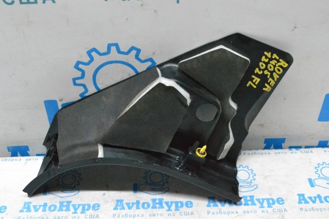 LAND ROVER LR048067 в наличии Ужгород