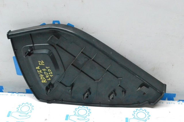 LAND ROVER LR048779 в наличии Одесса