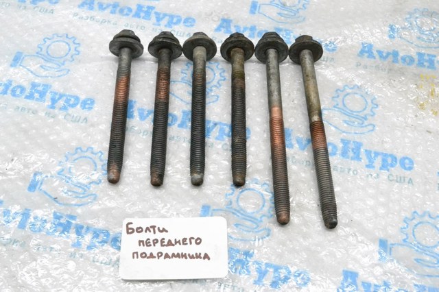 Болт подушки рамы кузова LR051047 LAND ROVER
