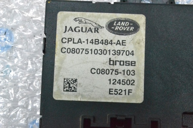 LR052112 LAND ROVER купить в Ужгород