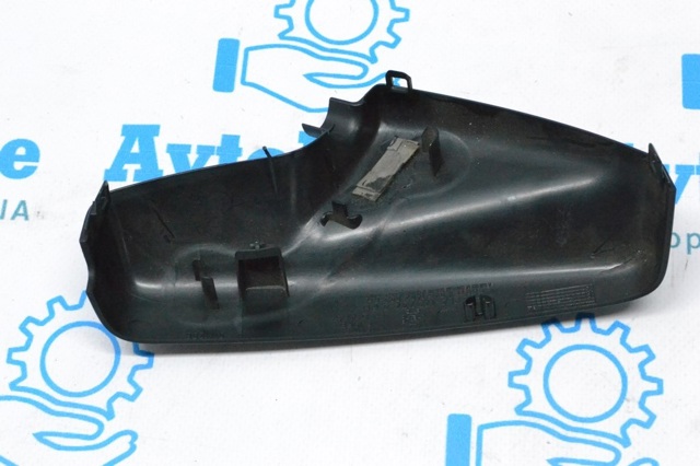 LR052594 купить Кривой Рог