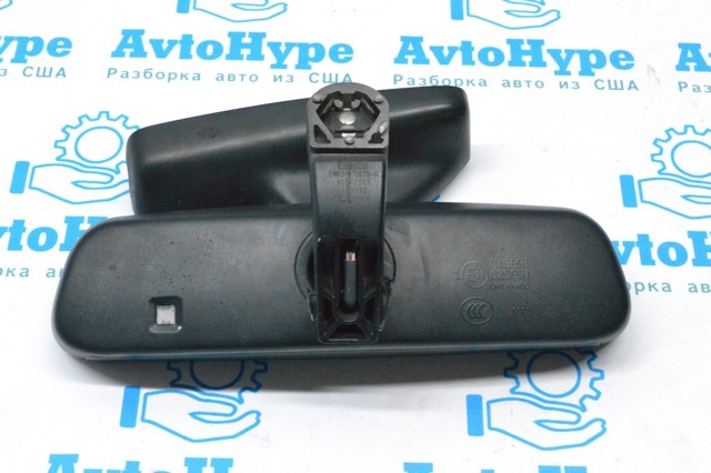 LR052598 купить Каменское