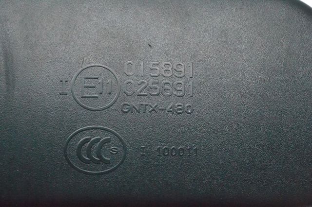 LR052598 купить Житомир