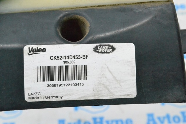 LR054576 LAND ROVER купить в Винница