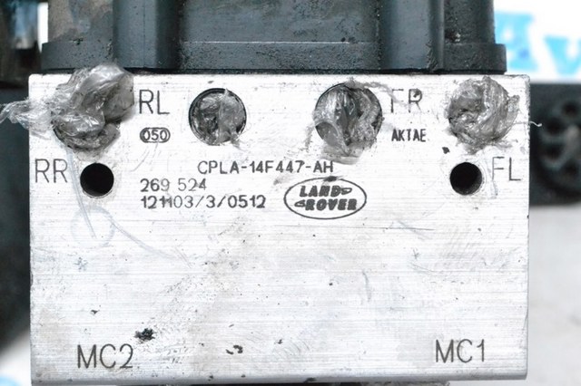 LR056059 LAND ROVER купить в Харьков