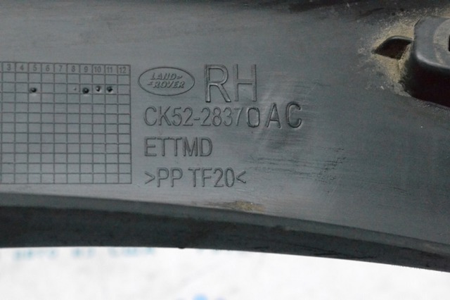 LR056576 LAND ROVER Молдинг крыла заднего правого купить в Кривой Рог
