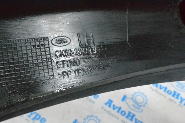 LAND ROVER LR056577 Молдинг крыла заднего левого в наличии Харьков
