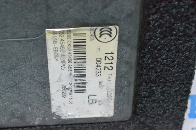 LAND ROVER LR057331 в наличии Черкассы