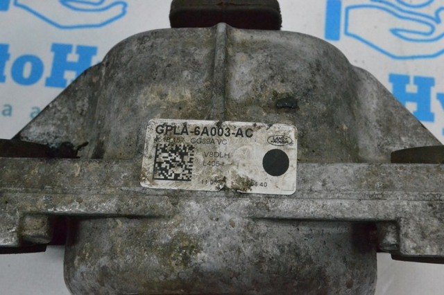 LR057815 LAND ROVER Левая подушка двигателя купить в Тернополь