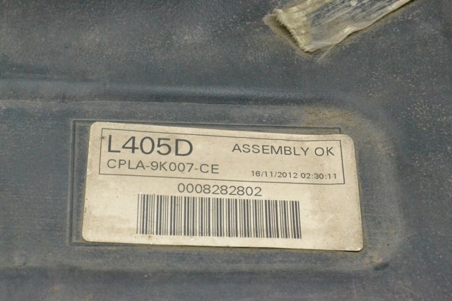 LR058292 Бак топливный купить Житомир