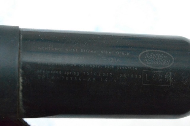 LR058305 Амортизатор багажника купить Павлоград