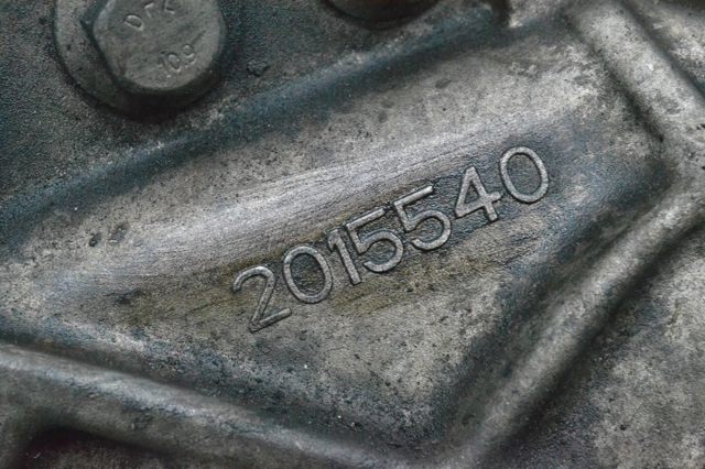 LAND ROVER LR059045 Передний мост в наличии Черновцы