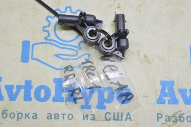 Датчик Айрбег передний LR059791 LAND ROVER