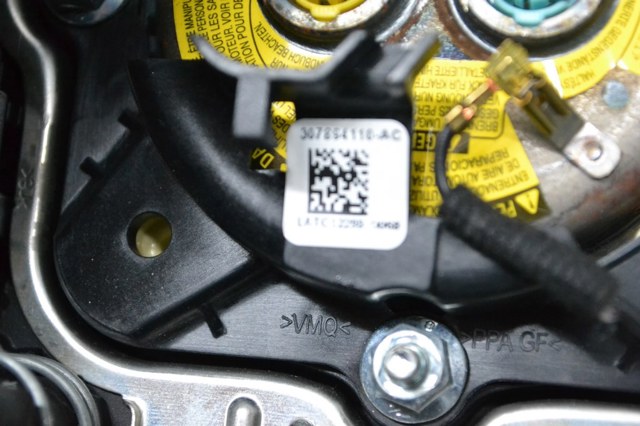 LR062636 Подушка безопасности (AIRBAG) водительская купить Запорожье