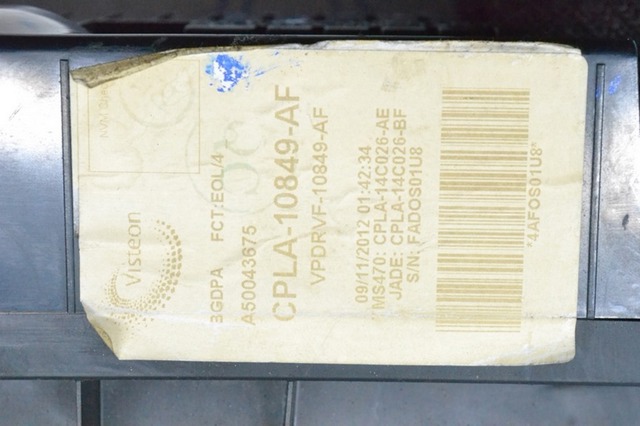 LAND ROVER LR069049 Приборная доска (щиток приборов) в наличии Одесса
