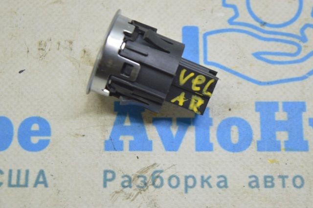 Кнопка стоп-старт LR070381 LAND ROVER