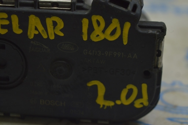 LR073708 Дроссельная заслонка в сборе купить Хмельницкий