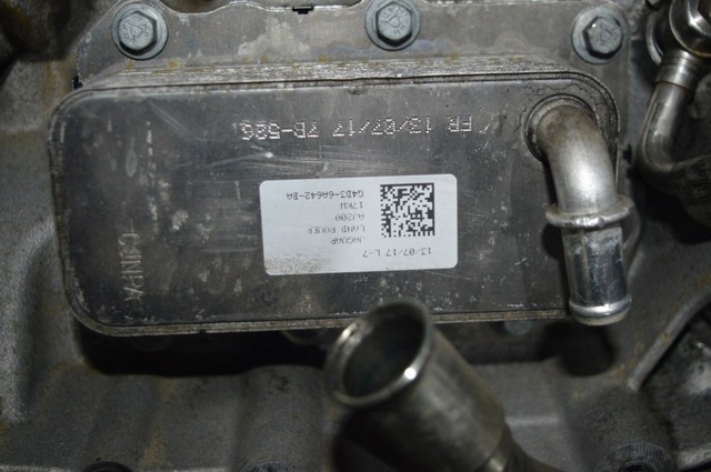 Масляный радиатор АКПП LR075630 LAND ROVER