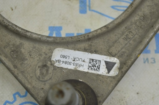 LAND ROVER LR090502 Верхний рычаг в наличии Полтава