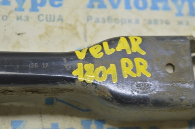 LR090537 Рычаг задней подвески поперечный правый купить Черкассы