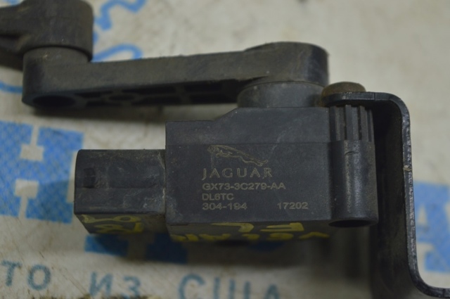 LAND ROVER LR090678 в наличии Тернополь