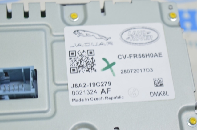 LAND ROVER LR090932 Дисплей многофункциональный в наличии Ужгород