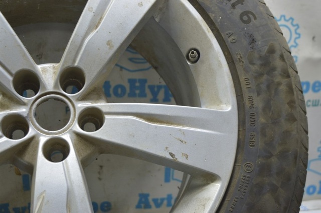 LR091545 купить Запорожье