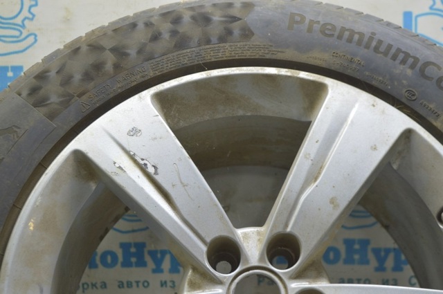 LR091545 купить Украина
