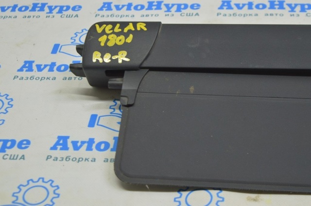 LR091593 купить Киев