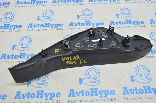 LR092028 LAND ROVER купить в Тернополь