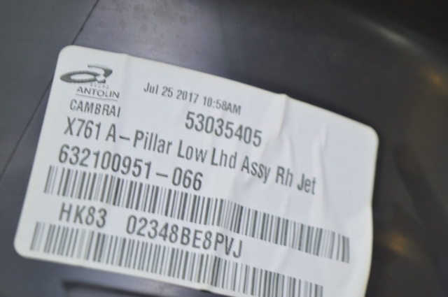 LAND ROVER LR092088 в наличии Павлоград
