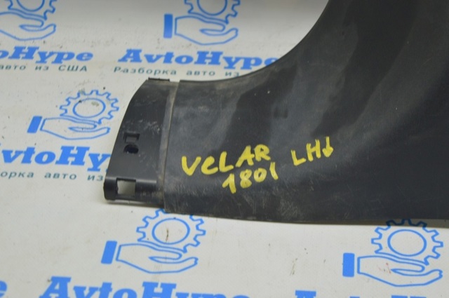 LR092189 купить Киев