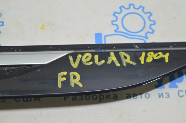 LR092660 купить Запорожье