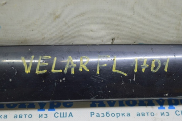 LAND ROVER LR092719 в наличии Каменское